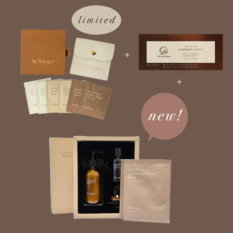 【滿HK$5000禮遇】SLU Beautique 限定HK$1288護理療程禮券乙張 + Schnique 植萃療癒舒緩養膚禮盒乙盒