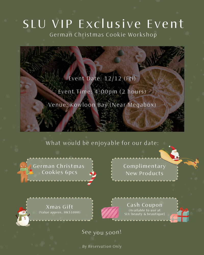 🎄 German Christmas Cookie Workshop VIP Party 