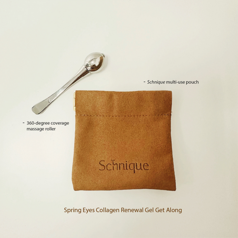 【Schnique系列加購優惠】Schnique Get Along Set (360-degree coverage massage roller & multi-use pouch)